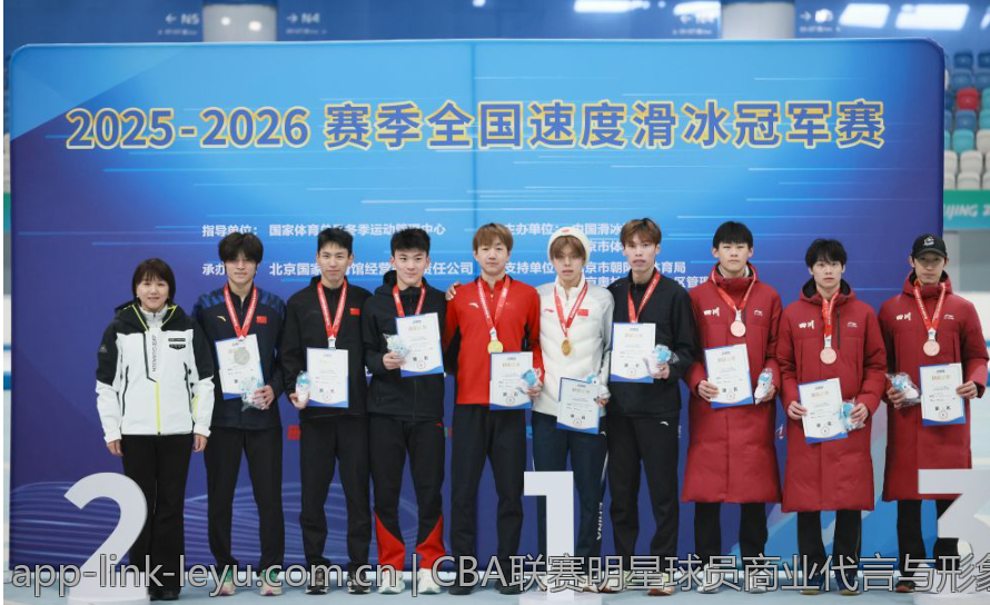 CBA联赛明星球员商业代言与形象维护