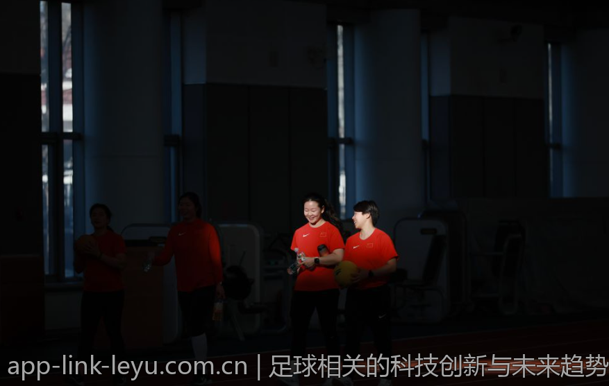足球相关的科技创新与未来趋势