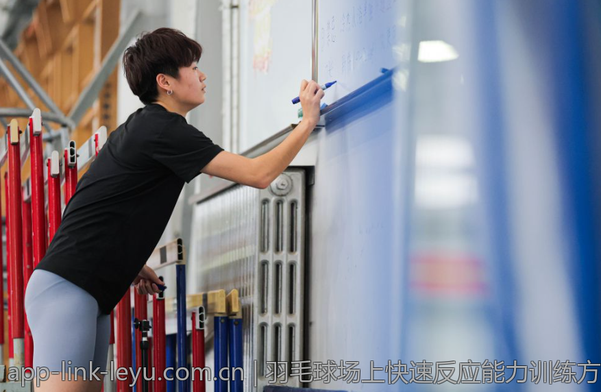 英超联赛公平竞赛机制与反作弊措施
