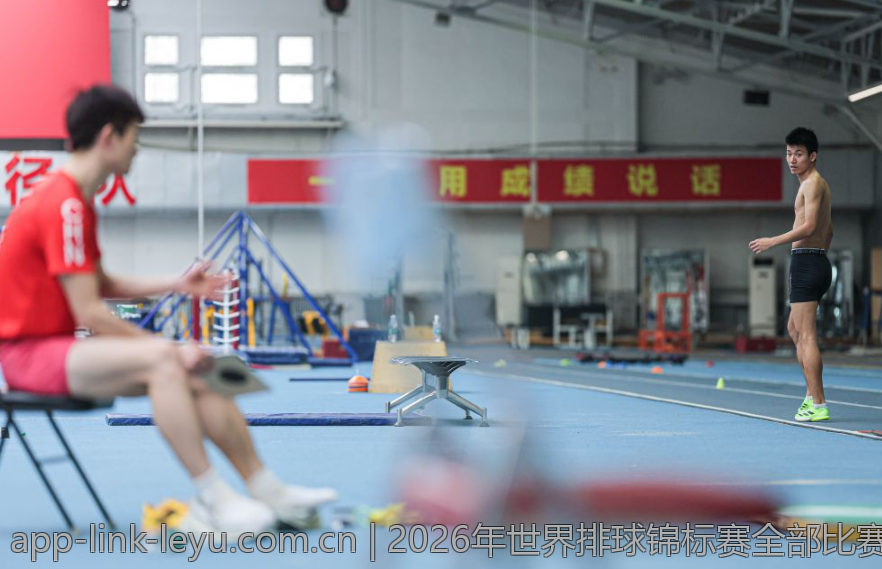 2026年世界排球锦标赛全部比赛时间与地点介绍