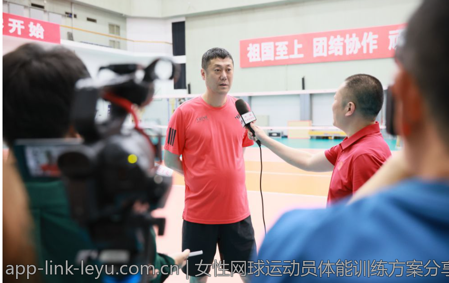 女性网球运动员体能训练方案分享