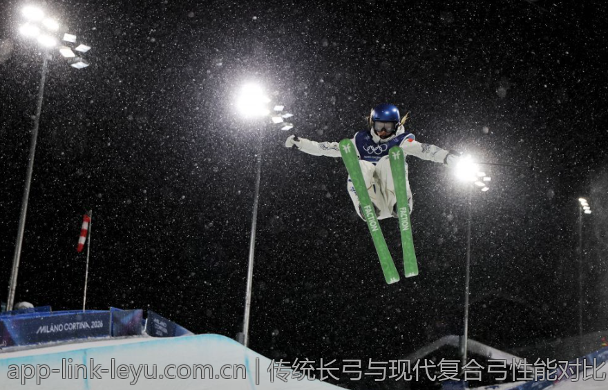 传统长弓与现代复合弓性能对比