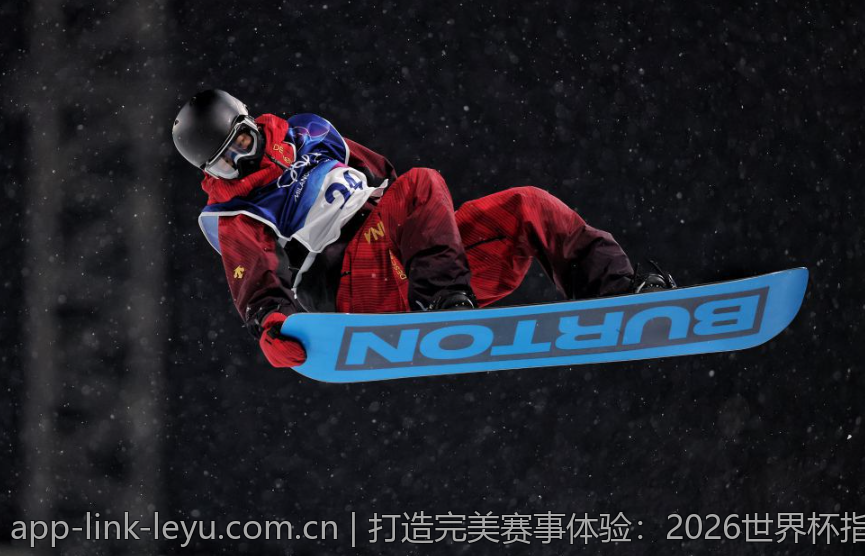 打造完美赛事体验：2026世界杯指定比赛用球介绍