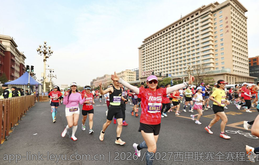 2026／2027西甲联赛全赛程全面预览与赛程安排