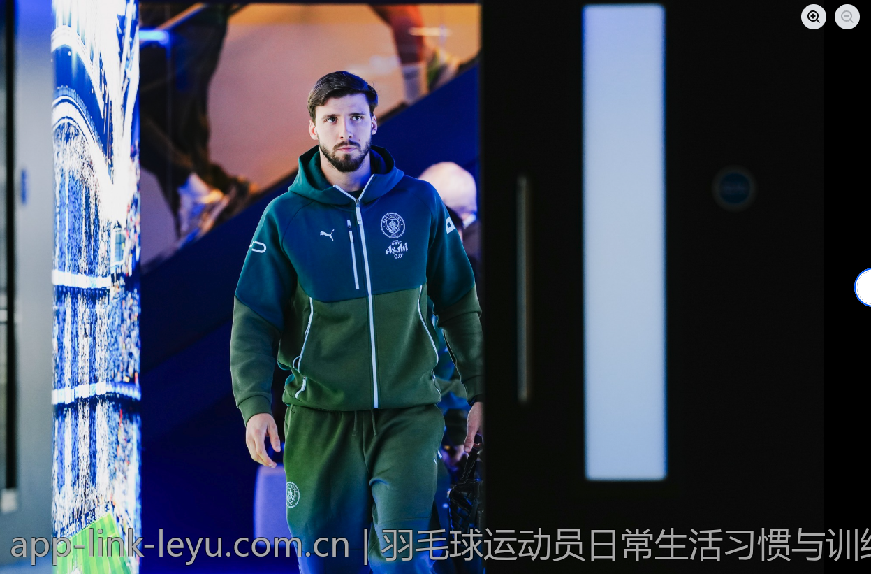 羽毛球运动员日常生活习惯与训练结合